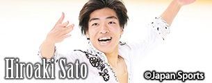 satou