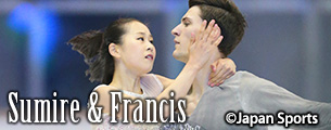 sumirefrancis