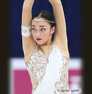 Rika HONGO