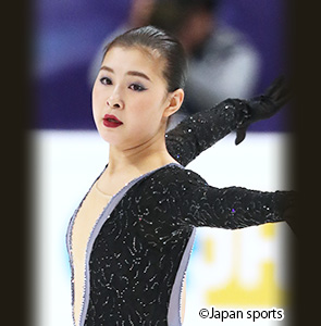 Kanako MURAKAMI