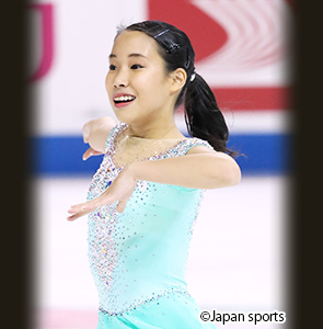 Mai MIHARA