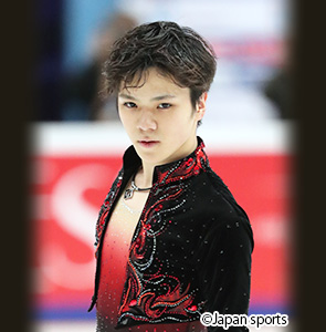 Shoma UNO