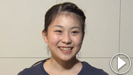 吉岡詩果