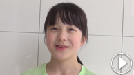 本田紗来 (ノービス推薦)2018全日本ジュニア選手権注目選手インタビュー