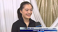 籠谷歩未