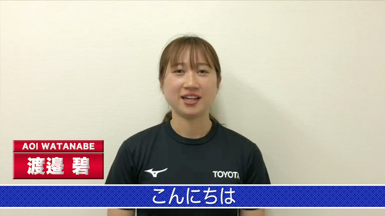 渡邉 碧 スケート リンク フジスケ フジテレビ