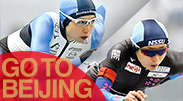 北京オリンピックスピードスケート日本代表選手選考競技会