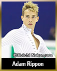 アダム・リッポン