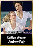 ケイトリン・ウィーバー＆アンドリュー・ポジェ