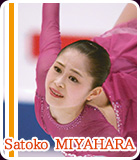 satoko