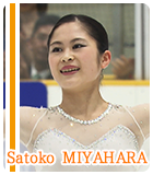 satoko