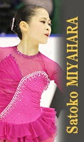 miyahara