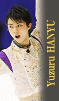 hanyu