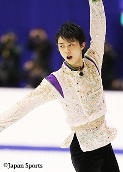 hanyu