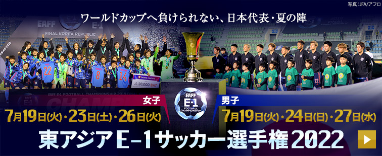 フジテレビサッカー Life With Football フジテレビサッカー Life With Football