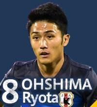 MF 大島 僚太 OHSHIMA Ryota