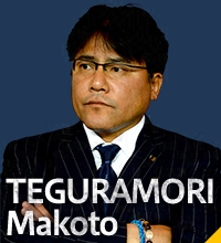 COACH　手倉森 誠　TEGURAMORI　Makoto