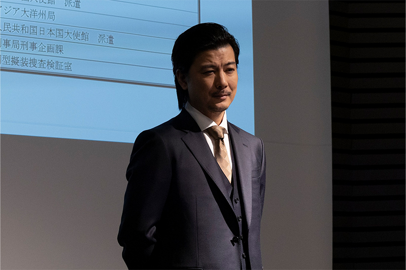 玉山鉄二