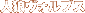 lTHuX