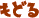 ǂ
