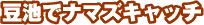 rŃi}Y`b`