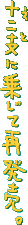 \xɏ悶čĔB