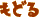 ǂ