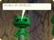 JGA