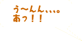`AAAB@II