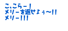 A[I@[Ԃ患`!!@[!!!