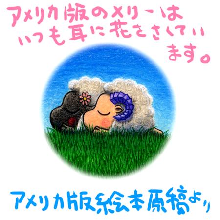ʐM@67
