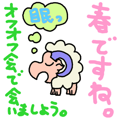 72@ʐM
