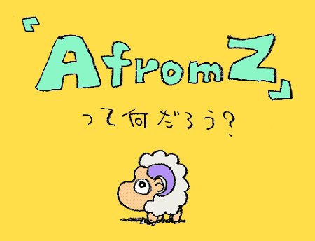 73@ʐM