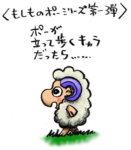 ʐM@75