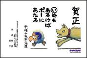 サンプル