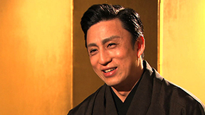 十代目 松本幸四郎