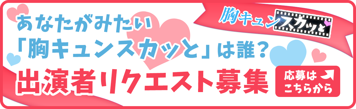 痛快tvスカッとジャパン フジテレビ 痛快tvスカッとジャパン フジテレビ