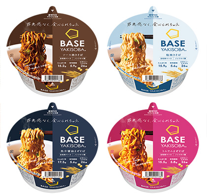 BASE YAKISOBA(全4種)