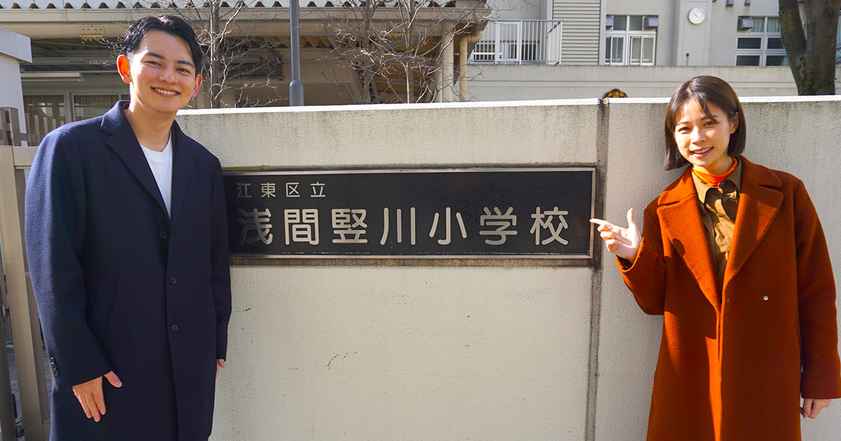 坂東先生の教育講座〈続〉―モーニングショー (1980年) |本