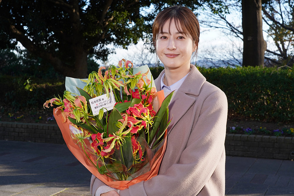 わたしの宝物 神崎美羽(松本若菜)