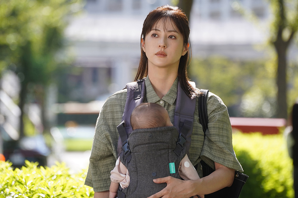わたしの宝物 神崎美羽(松本若菜)
