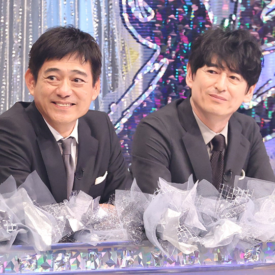 博多華丸・大吉