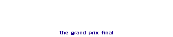 グランプリファイナル