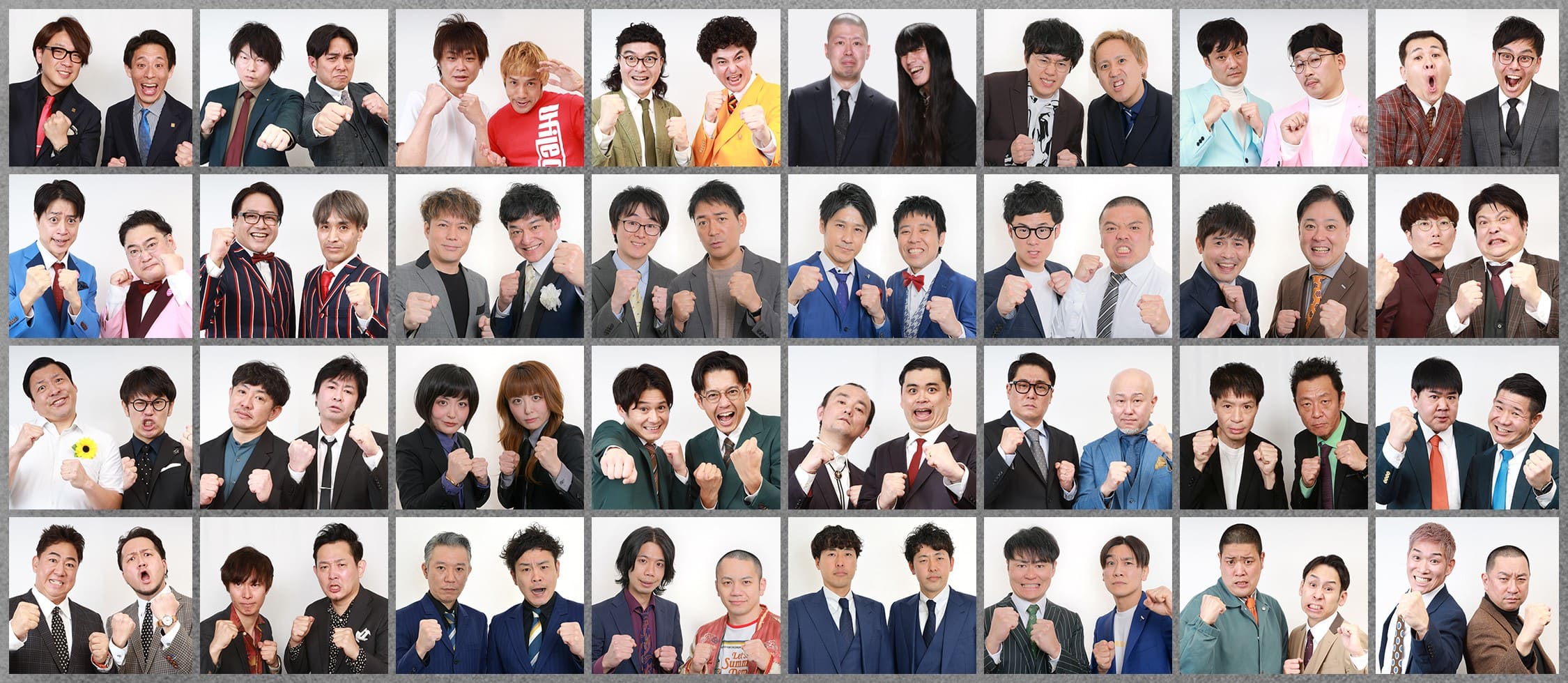 ノックアウトステージ出場者32組