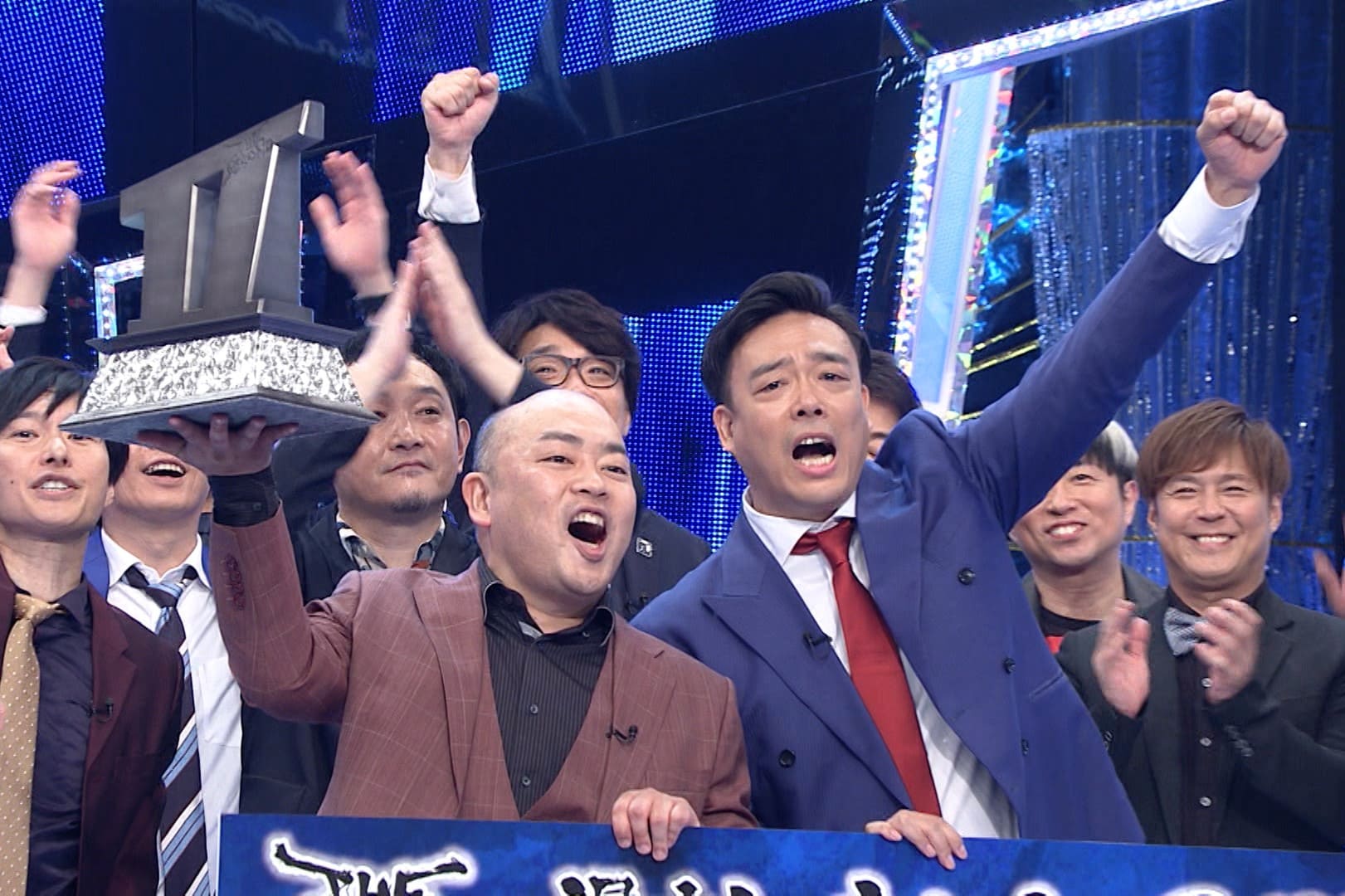 ギャロップ（2023年大会より）