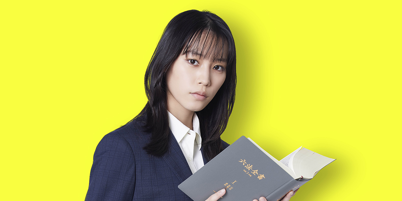 南沙良さん