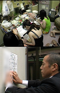 30周年特別企画第1弾『借金地獄物語』が見逃し配信50万回再生を突破し配信