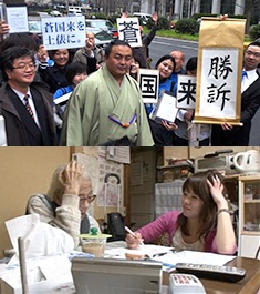 【写真上】引退勧告を断り裁判の末、土俵に戻った蒼国来 【写真下】原告の自宅に通う岡千尋弁護士