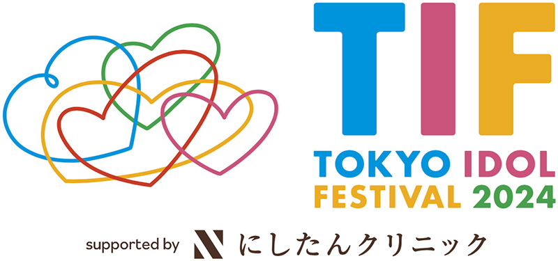 TIF presents ONE SONG FES.