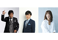 LIAR VOICE ～ホンモノを見極めろ～のサムネイル画像